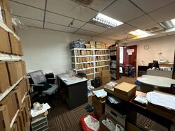 Orchard Towers (D9), Office #481573541